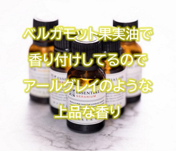 画像4: ココイルプレミアムシャンプー (4)